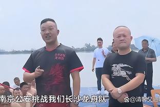 必威体育是哪里的截图4