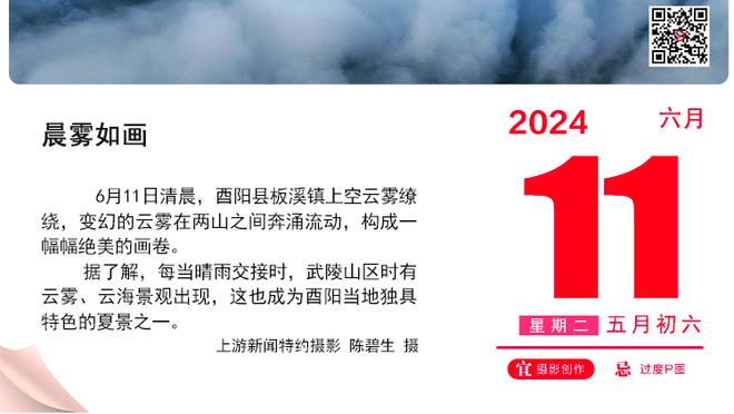 西卡：我永远是多伦多的一员！猛龙官方转发：我们爱你❤