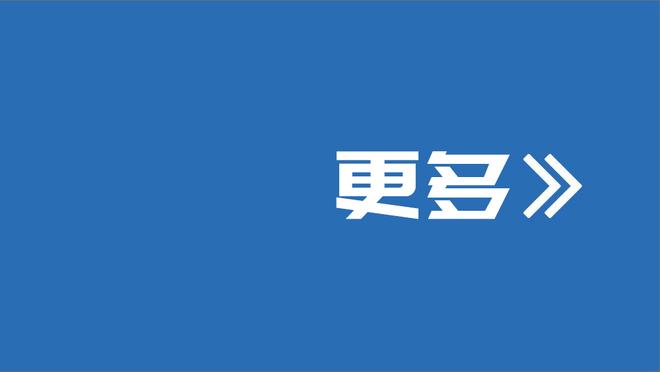 CBA历史上的今天：昆西-杜比单场75分对飚查尔斯60分29板