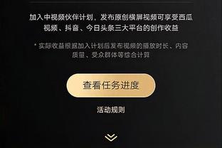 狂人的资本！穆帅六大无法被超越的记录！