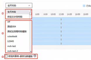 全面表现难救主！安芬尼-西蒙斯18中8&三分12中6拿下28分5板5助